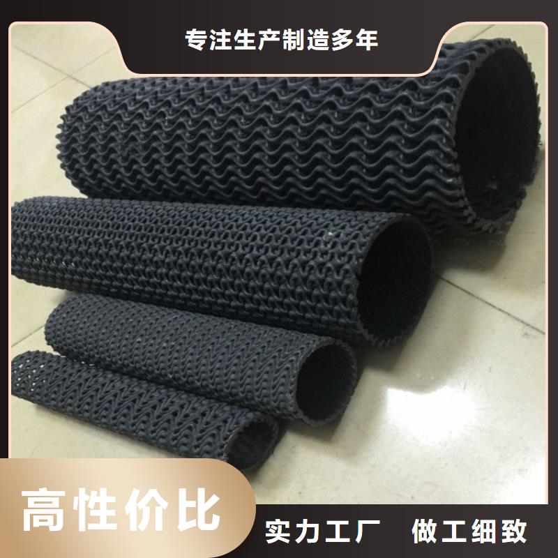 硬式透水管塑料盲沟精工打造实力雄厚品质保障