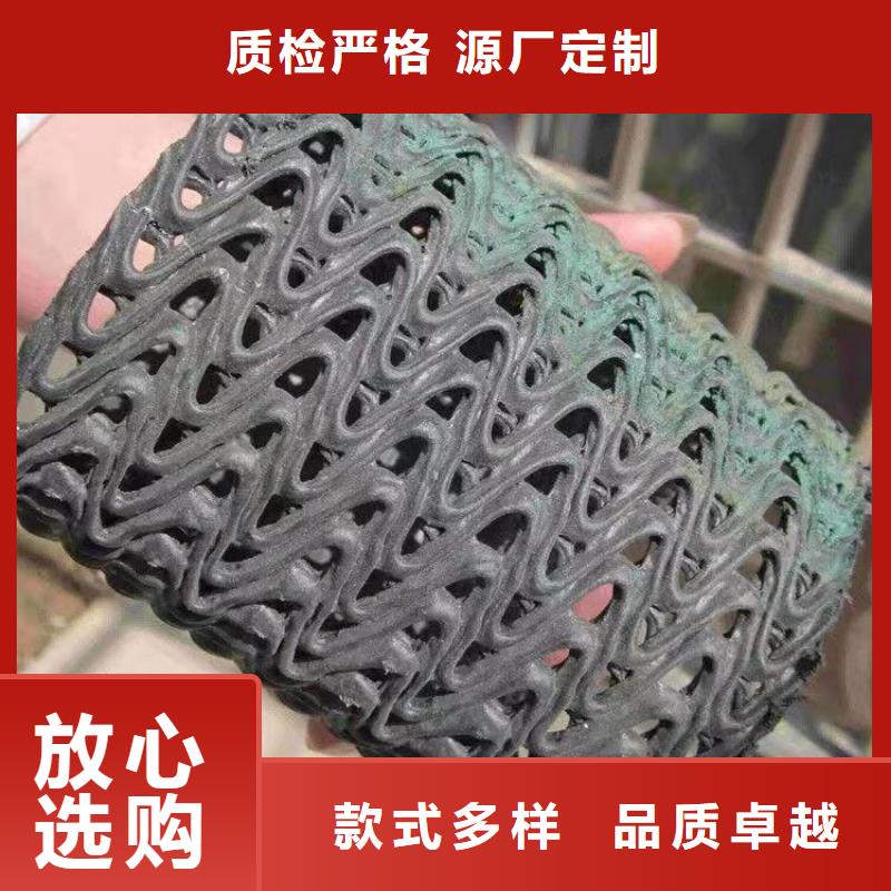 硬式透水管,复合土工膜专业信赖厂家本地服务商