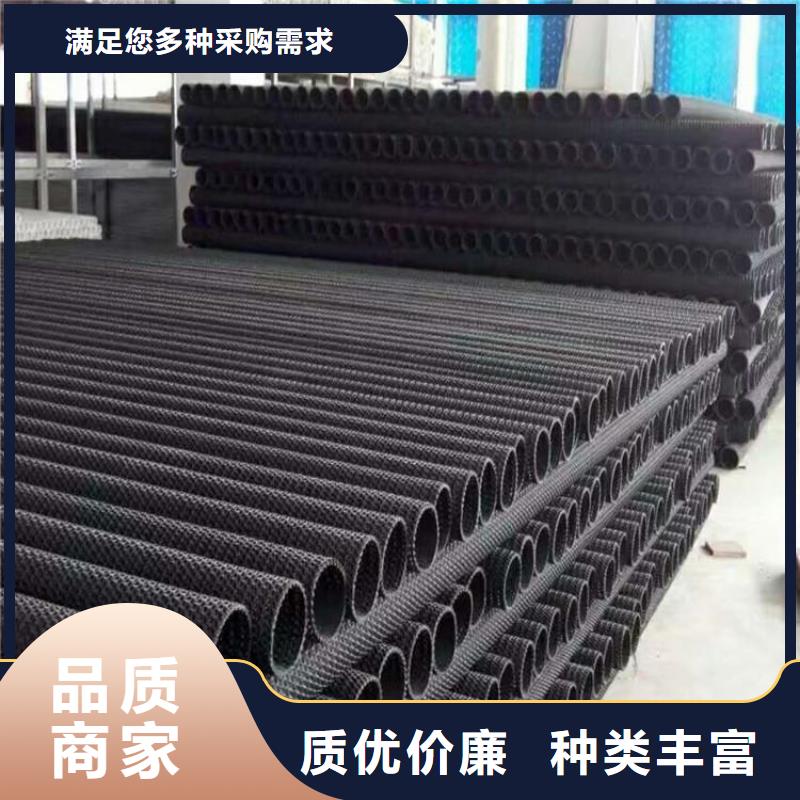 【硬式透水管】软式透水管种类多质量好工艺层层把关