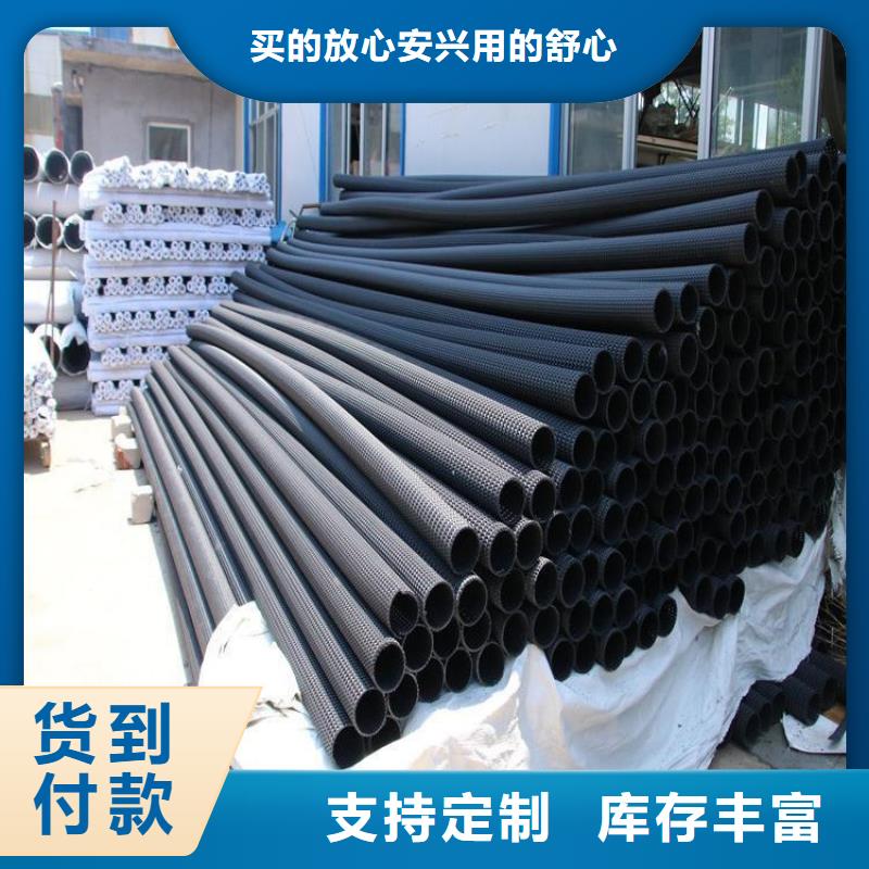 硬式透水管出货及时源厂供货