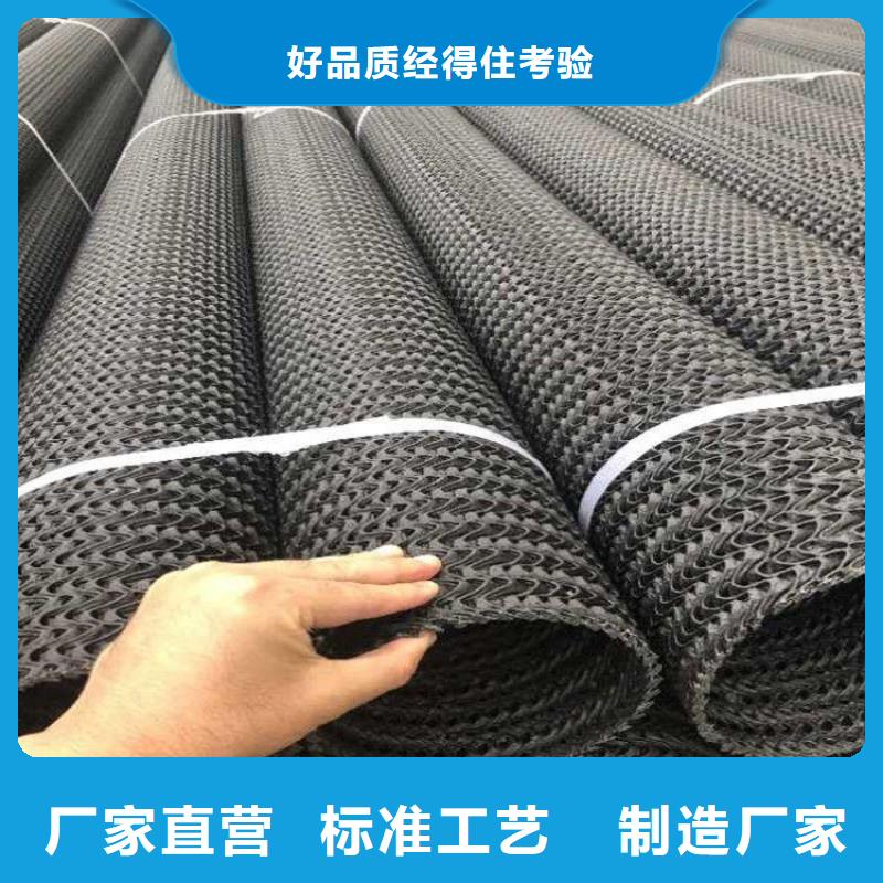 硬式透水管-软式透水管专心专注专业厂家现货供应