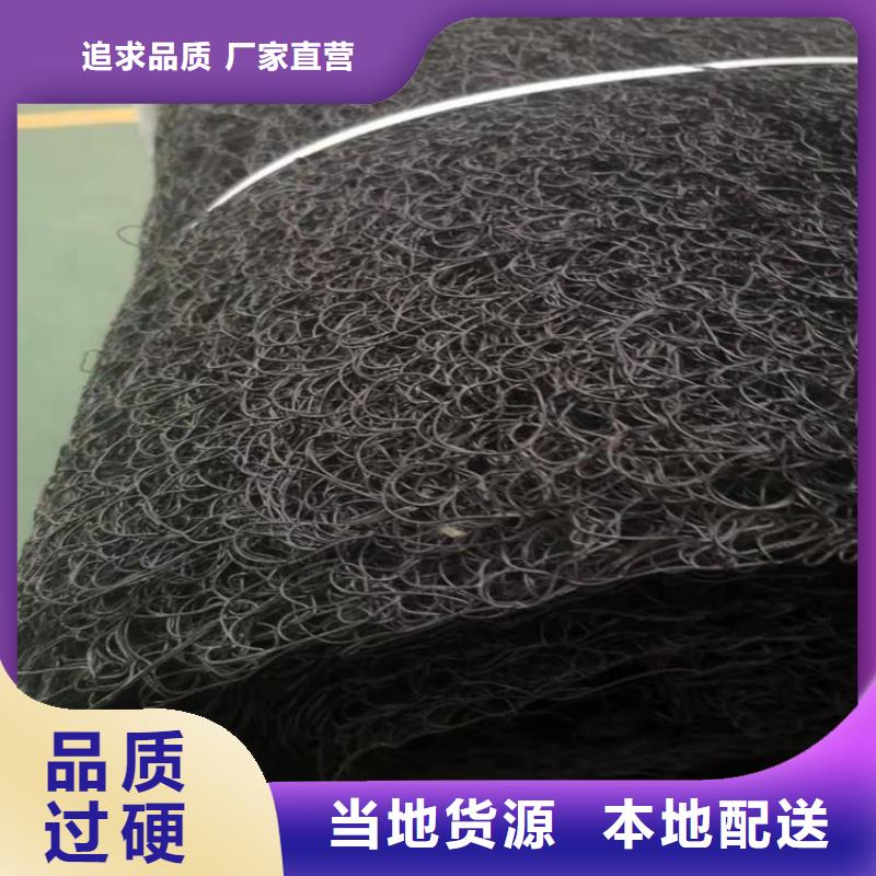 通风降噪丝网防水板选择大厂家省事省心用好材做好产品