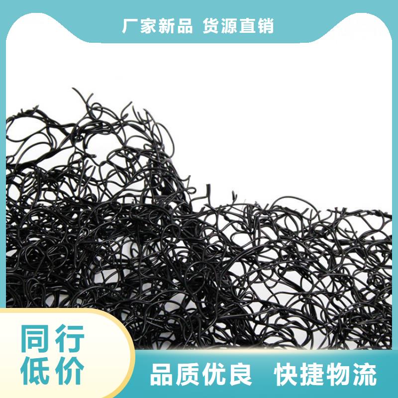 【通风降噪丝网】,【防水板】实力才是硬道理同城厂家
