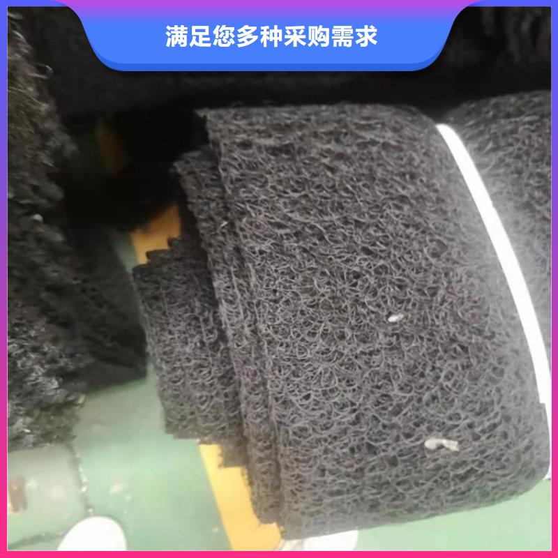 通风降噪丝网,土工布发货迅速厂家经验丰富