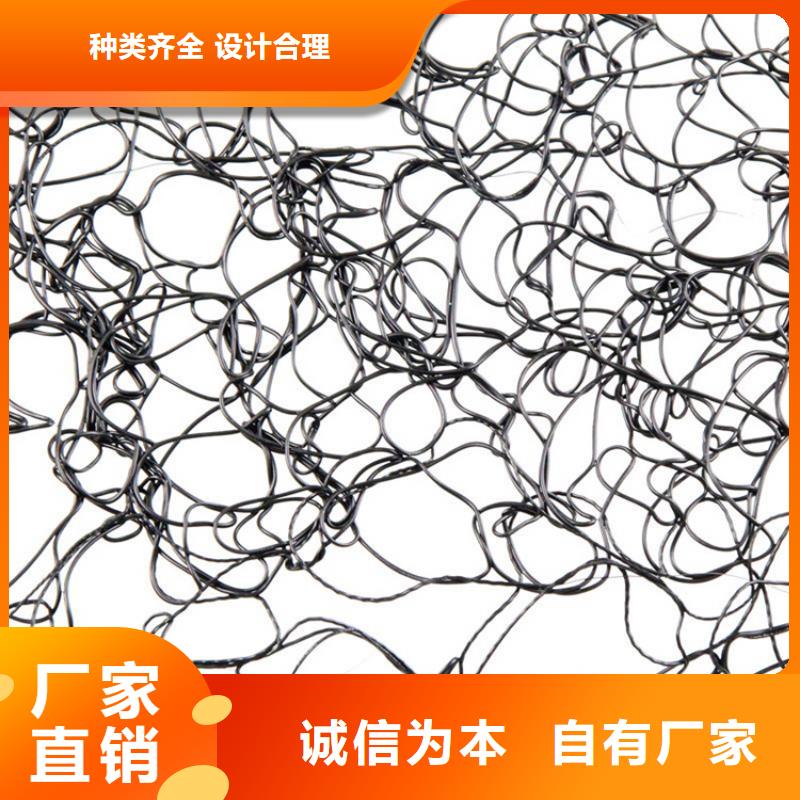 【通风降噪丝网】膨润土防水毯自产自销厂家案例