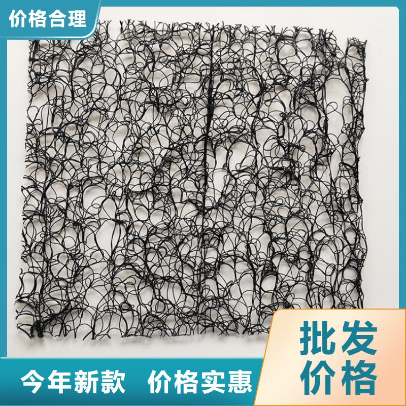 通风降噪丝网膨润土防水毯一手价格专业生产制造厂