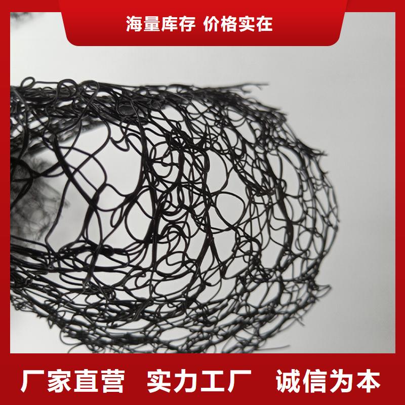 通风降噪丝网防水板现货交易现货充裕