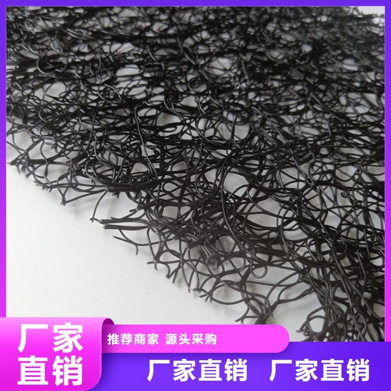 通风降噪丝网防渗膜现货采购厂家现货供应