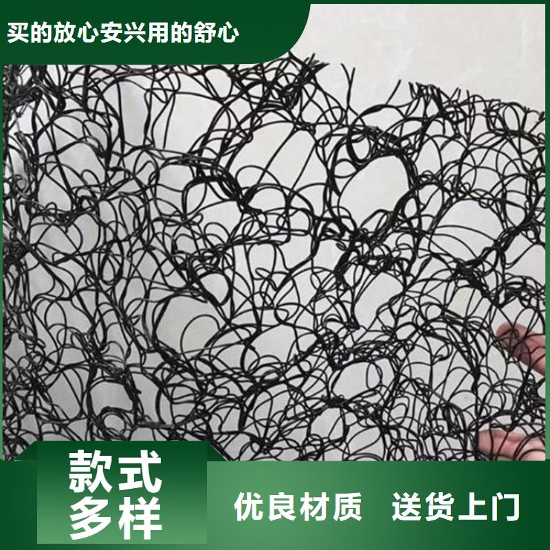 通风降噪丝网,软式透水管懂您所需产品细节