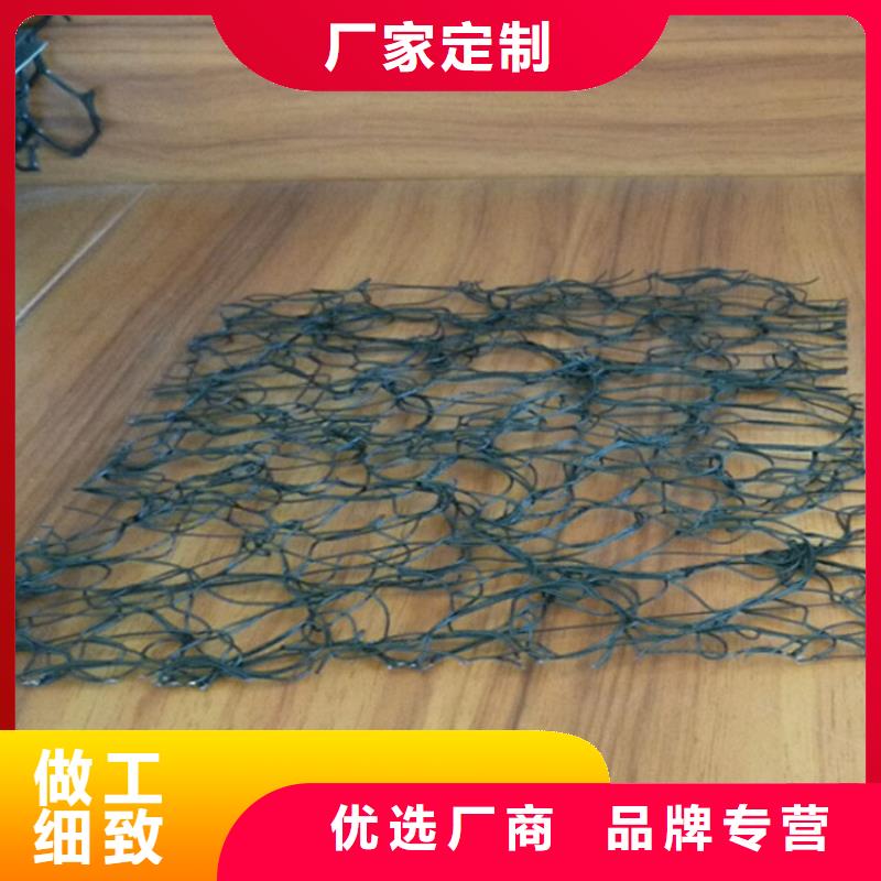通风降噪丝网【塑料排水板】用途广泛严格把控每一处细节