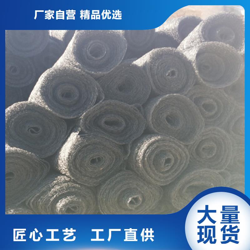 通风降噪丝网膨润土防水毯现货实拍同城品牌