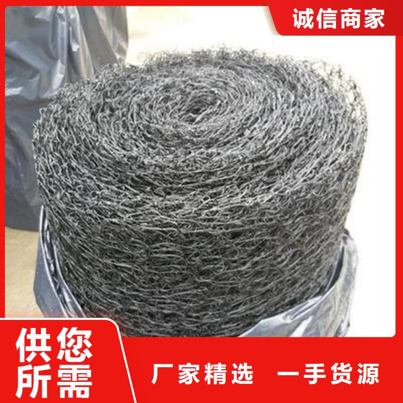 通风降噪丝网防水板品质保证专业按需定制