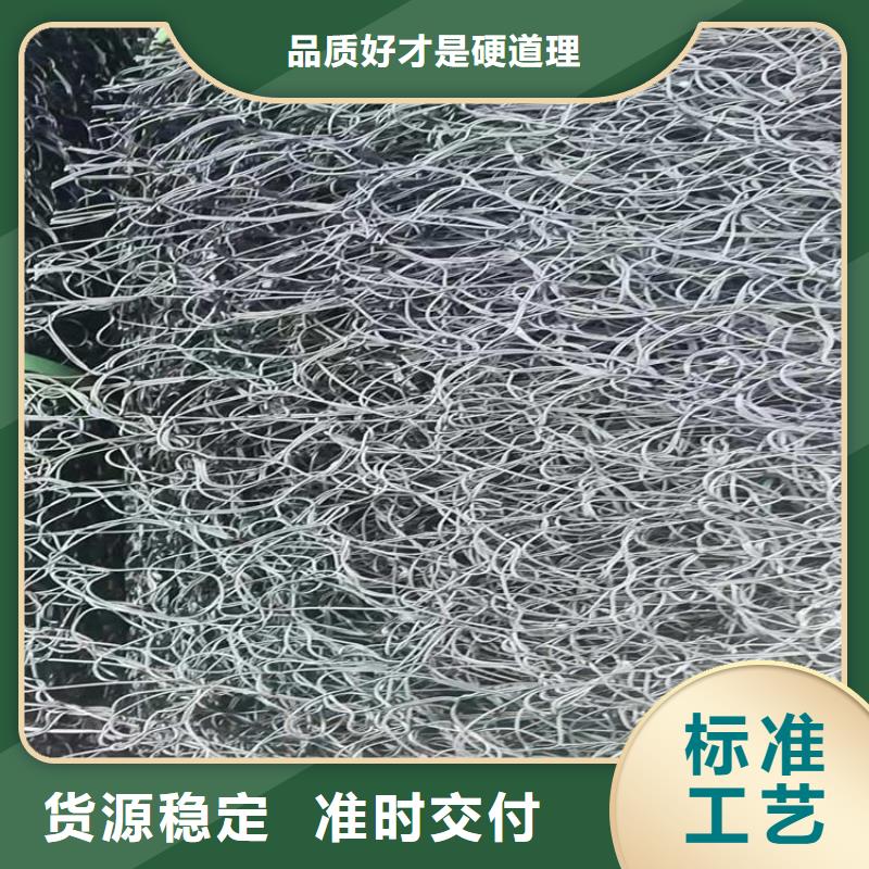 【通风降噪丝网土工席符合行业标准】当地服务商