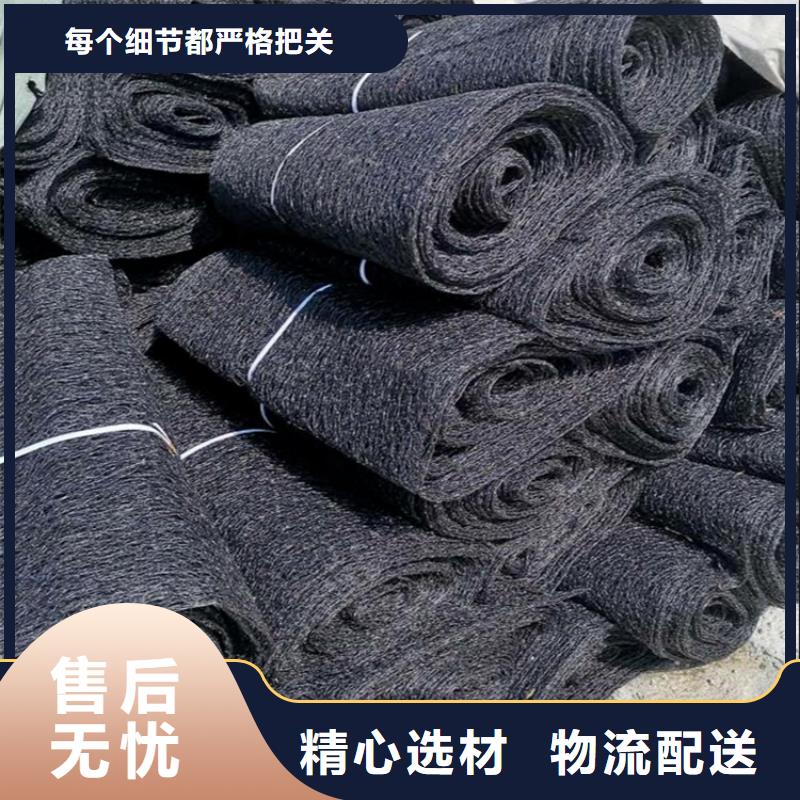 通风降噪丝网土工布库存丰富同城货源