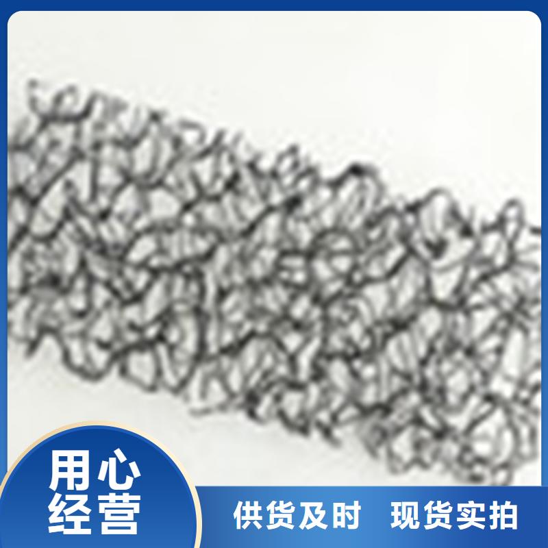 通风降噪丝网防渗膜源头厂家买的是放心