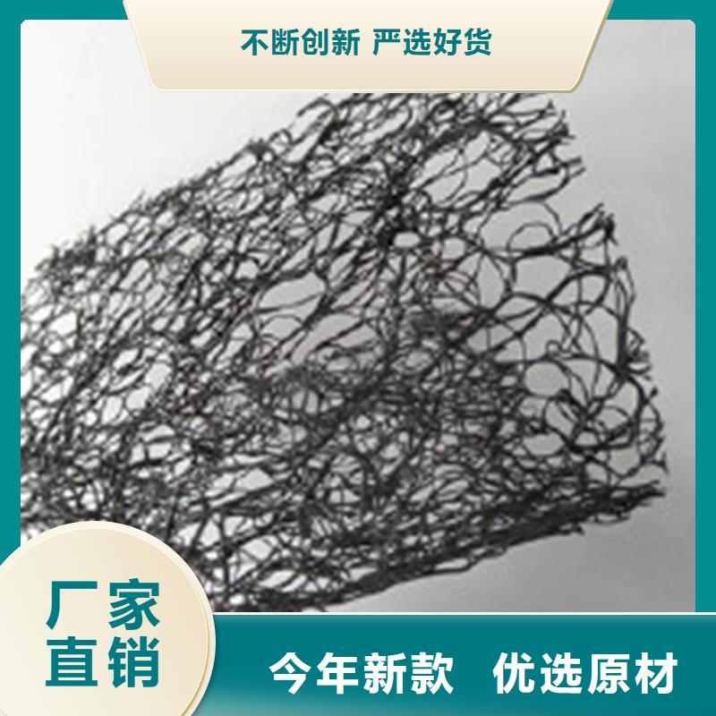 通风降噪丝网硬式透水管一站式采购合作共赢