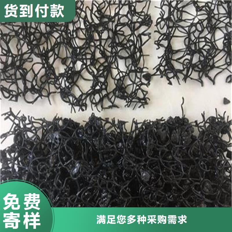 水土保护毯土工布产地直供专业品质