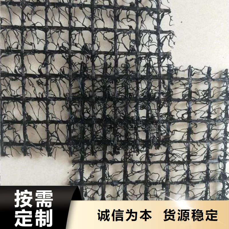 水土保护毯HDPE土工膜质优价廉同城服务商