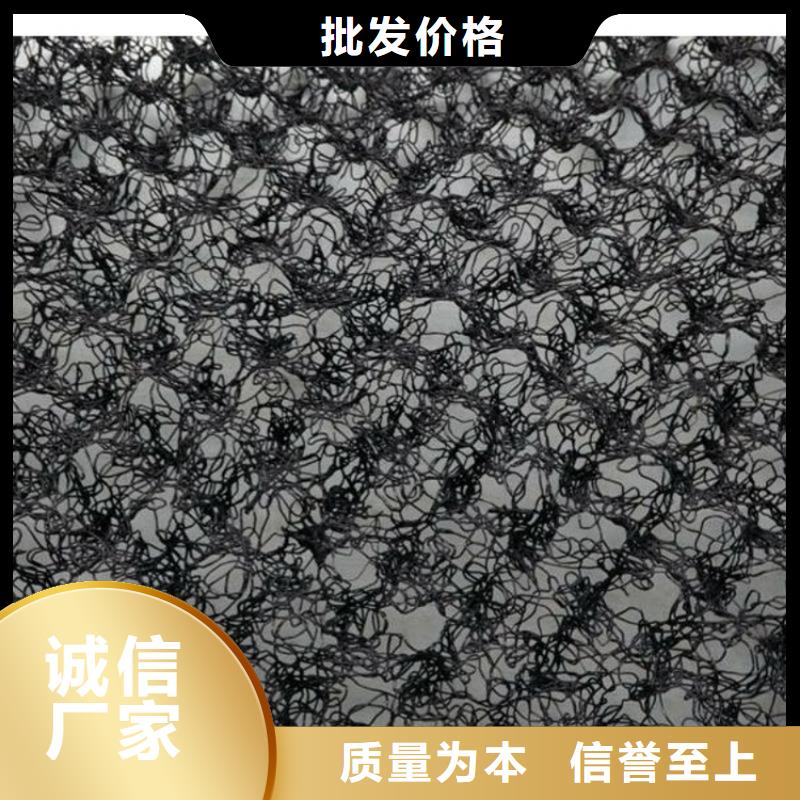 水土保护毯防渗膜无中间商厂家直销用品质赢得客户信赖