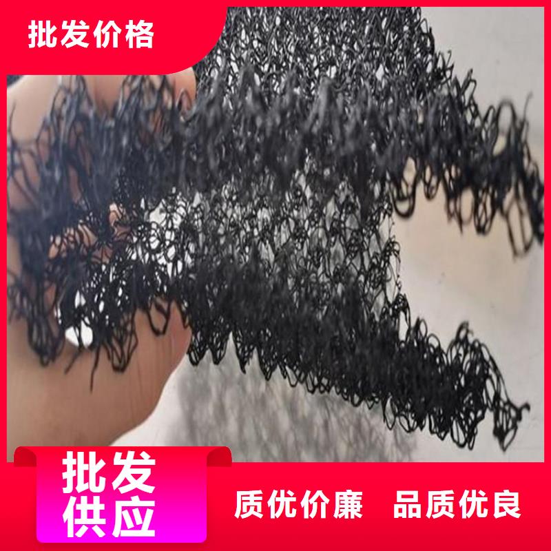 【水土保护毯】,塑料排水板产品细节48小时发货