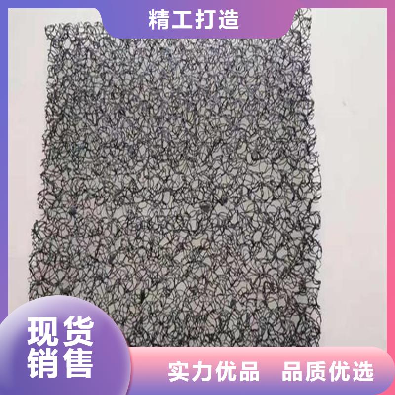 水土保护毯【膨润土防水毯】产品优势特点厂家直营