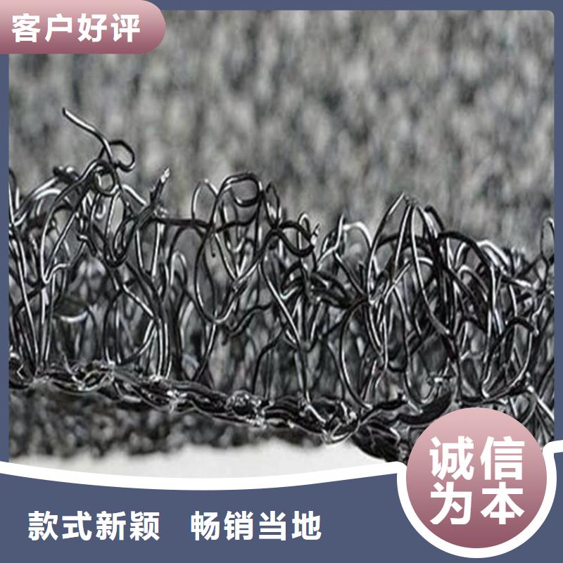【水土保护毯】-【保湿布】根据要求定制当地供应商