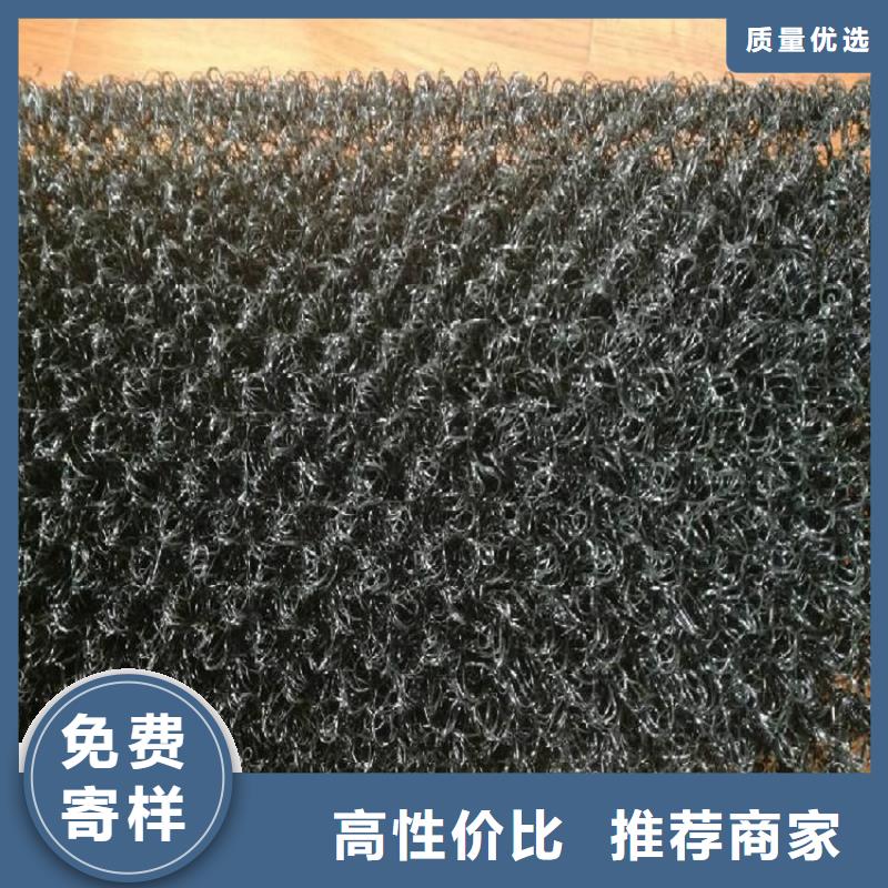 【水土保护毯【土工席】一站式供应】同城品牌