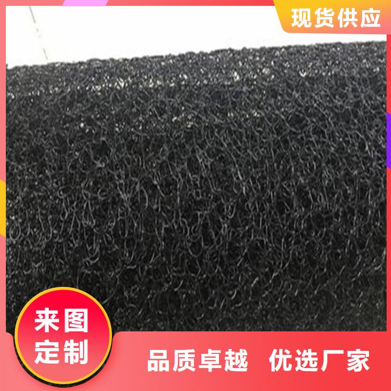 【水土保护毯】HDPE土工膜好产品好服务源头厂家