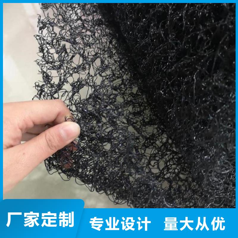 水土保护毯通风降噪丝网专业生产厂家一手价格