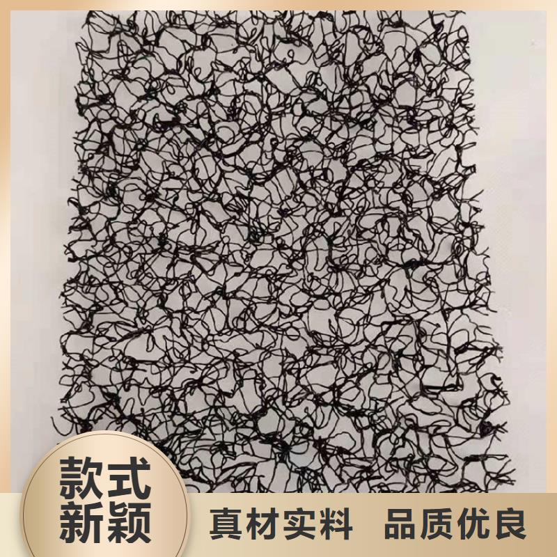 水土保护毯土工布设计制造销售服务一体本地生产商