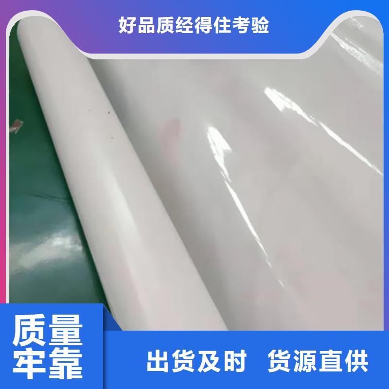 防水板厂家现货供应同城经销商