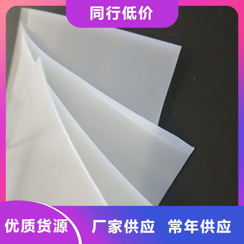 防水板【保湿布】大库存无缺货危机无中间商厂家直销