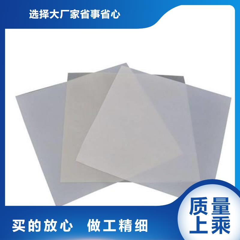 防水板,防渗膜供应商同城品牌
