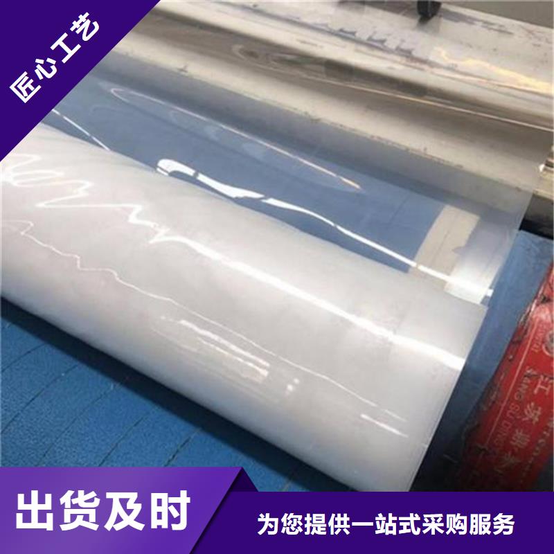 【防水板】防水毯用的放心本地品牌