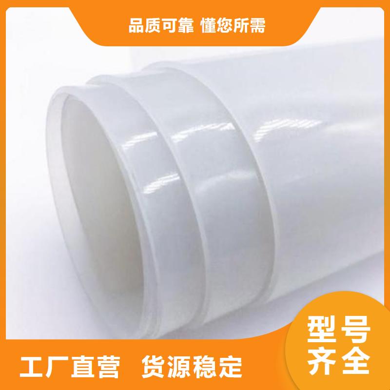 防水板土工布保障产品质量本地厂家值得信赖