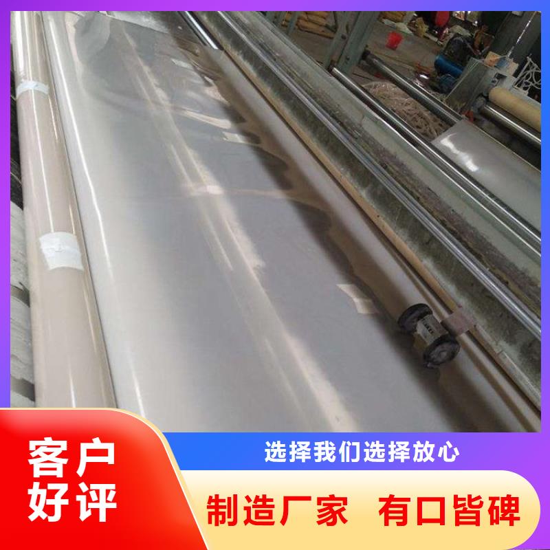 防水板【塑料盲沟】厂家直营用心做好细节