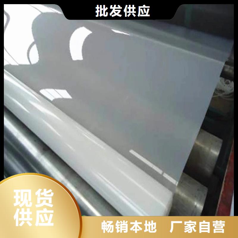 防水板规格齐全匠心工艺