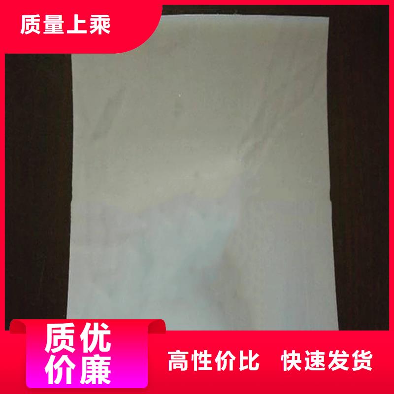 【防水板】塑料盲沟优质材料厂家直销实体厂家