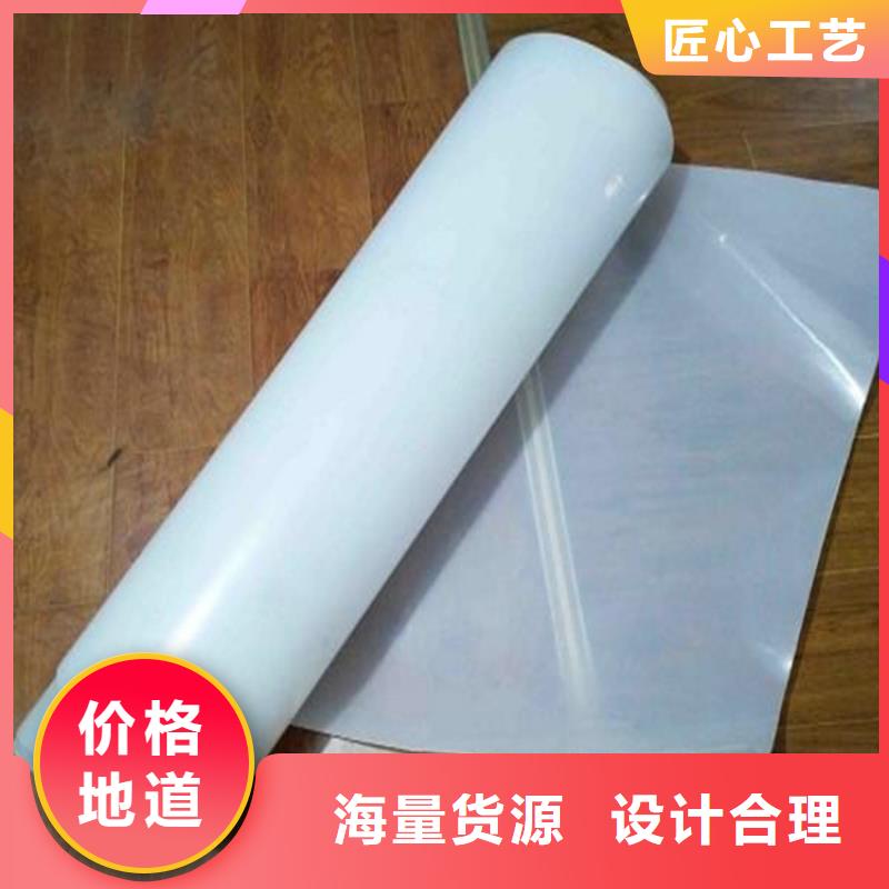 防水板土工布用的放心精选厂家好货