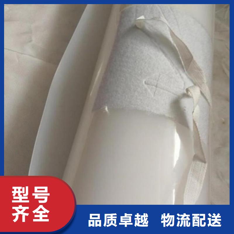 防水板土工布价格低货品齐全