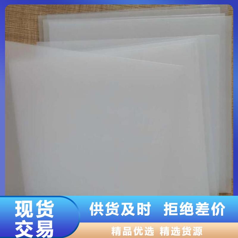 防水板【【防裂贴】】值得信赖高性价比