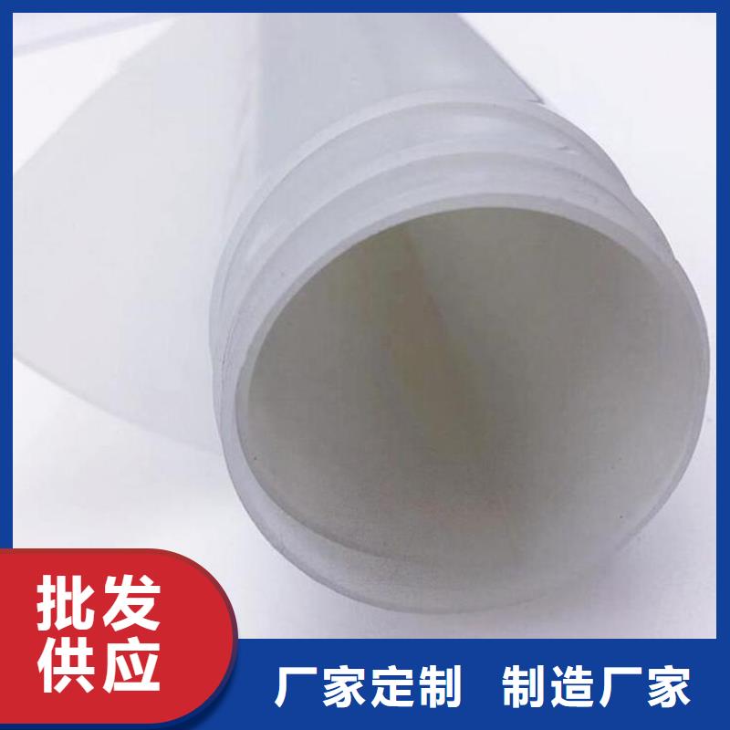 防水板,防水膜质量优价格低自产自销
