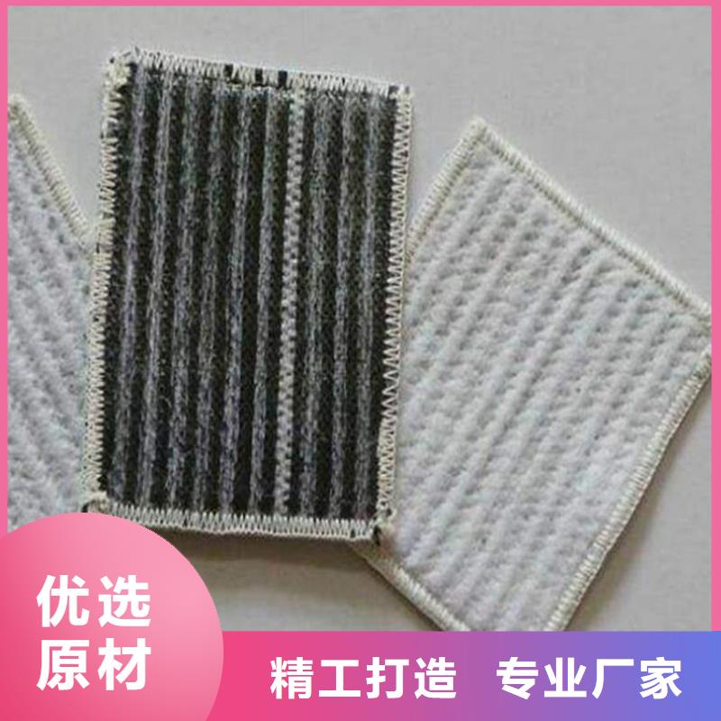 膨润土防水毯【防水板】为您精心挑选现货销售