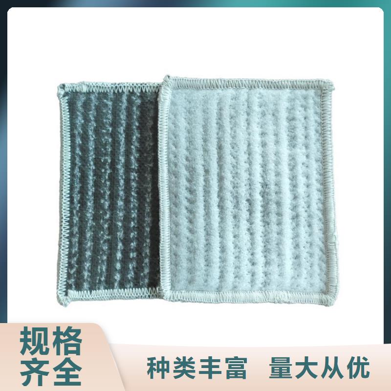 膨润土防水毯防渗膜质优价保满足多种行业需求