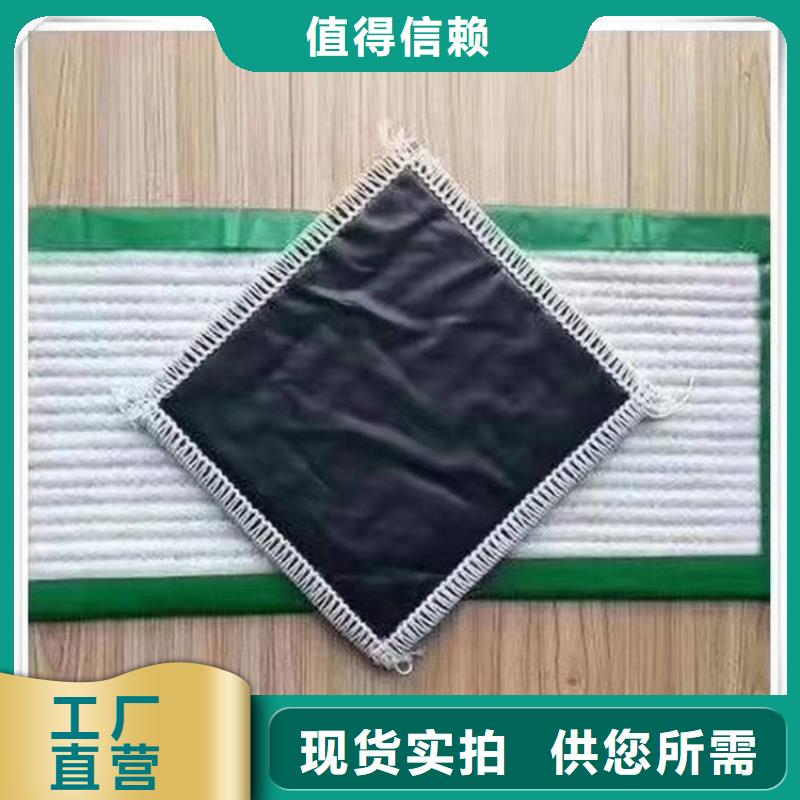 膨润土防水毯软式透水管价格实惠工厂直供通过检测