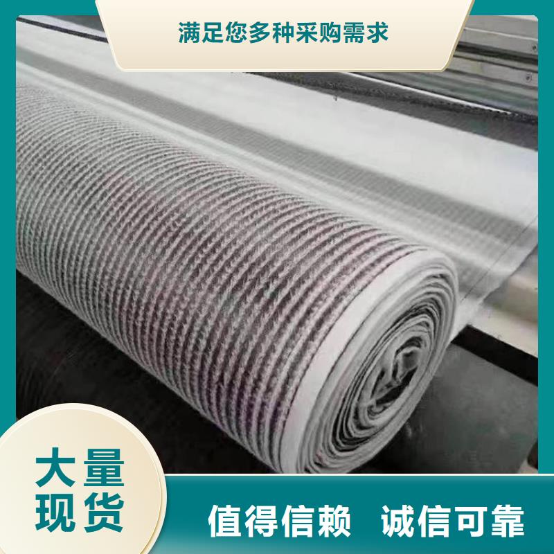膨润土防水毯防渗膜厂家自营当地公司