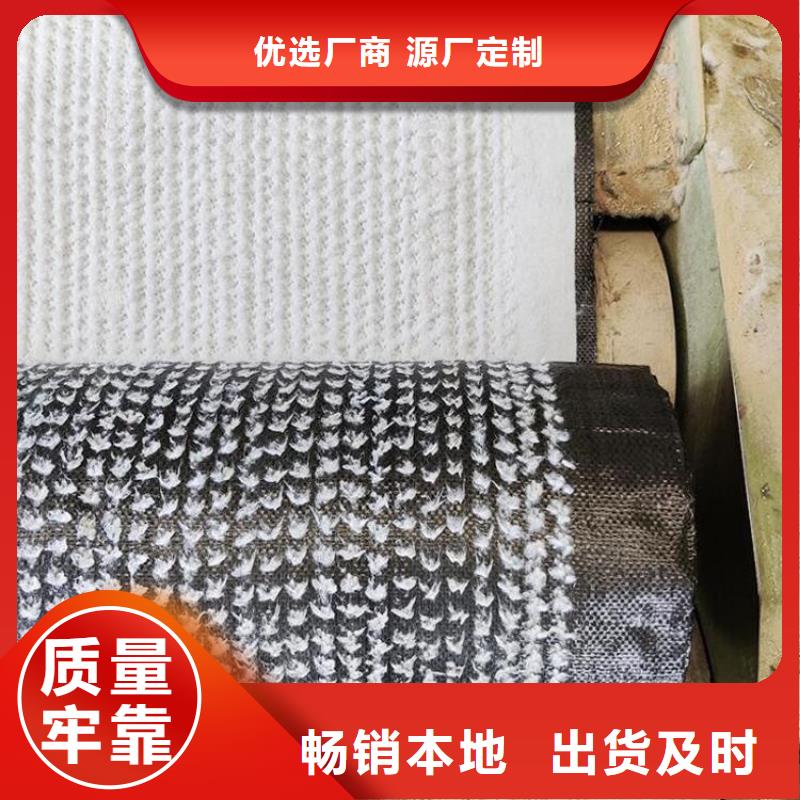 膨润土防水毯产地源头好货源头工厂量大优惠