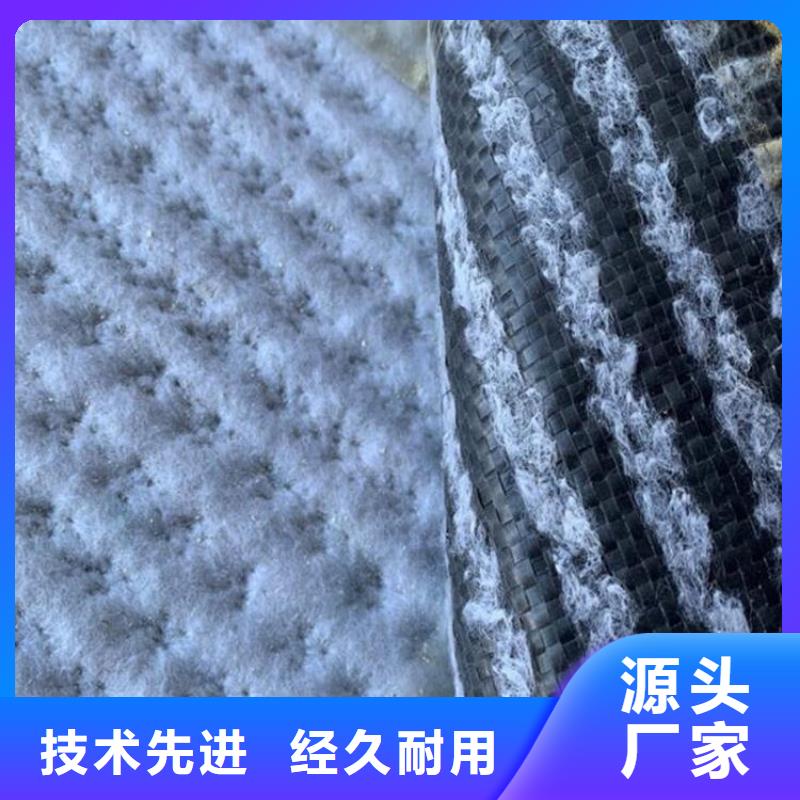 【膨润土防水毯土工格栅自有生产工厂】质量不佳尽管来找我