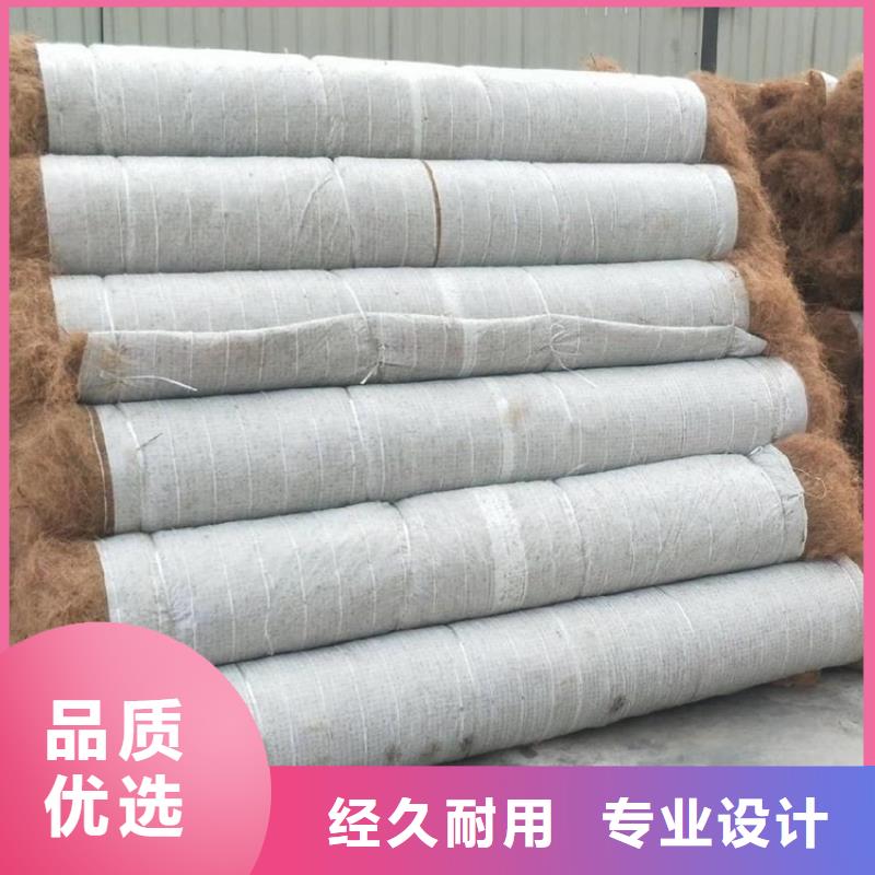 【椰丝毯】-软式透水管高品质诚信厂家产品参数