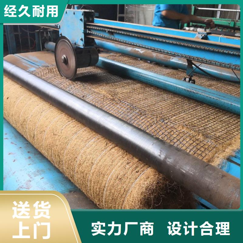 椰丝毯_防水板质检严格货真价实